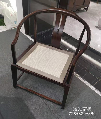 新中式烏金木G801茶椅