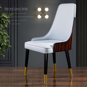 輕奢實木餐椅后現代家用餐廳樣板房設計師創意高檔酒店真皮椅子