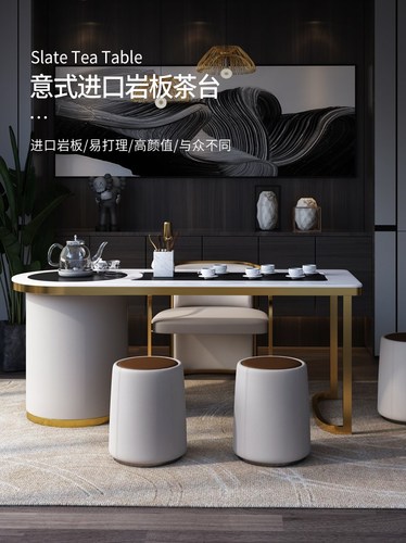 轻奢茶台茶几茶具现代简约家用喝茶桌1.4米/1.6米阳台功夫茶桌椅家具定制