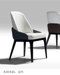 北歐餐椅家用椅簡約書桌椅靠背椅餐廳椅設計師咖啡椅ins網紅椅子