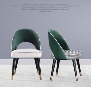 北歐輕奢實木餐椅現代簡約布藝網紅梳妝椅子設計師休閑咖啡廳椅子