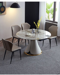 意式極簡進口巖板1.35米可伸縮餐桌椅