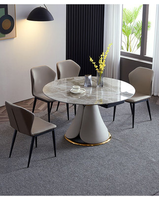 意式极简进口岩板1.35米可伸缩餐桌椅