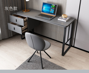 意式极简环保西皮碳素钢脚书桌9901#