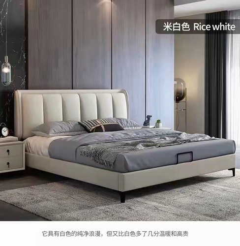 現代極簡 真皮床 8002  齊邊床款式